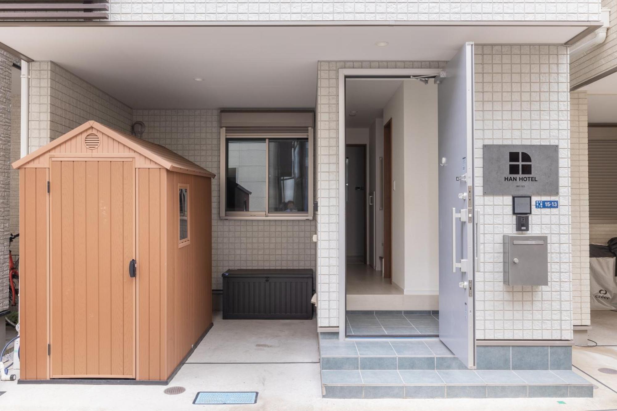 Han Tokyo, Tokyo